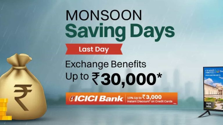 Croma Sale 2025: Monsoon Saving Days Sale is Live – Exchange Benefits Up to ₹30,000